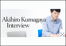 Smokeless Cigarette's Holder Designe's Interview Akihiro Kumagaya