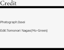credit
