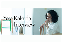 Smokeless Cigarette's Holder Designe's Interview Yota Kakuda
