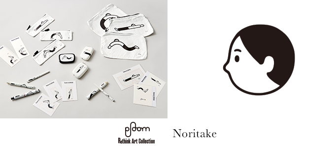 「Rethink Art Collection vol.04」 Noritake『 POP UP SHOW「PAUSE」』